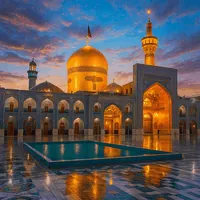 MASHHAD<br/>IRAN