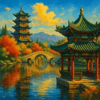 TAIYUAN<br/>CHINA