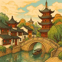 wusong-china-3