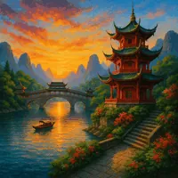 YIBIN<br/>CHINA